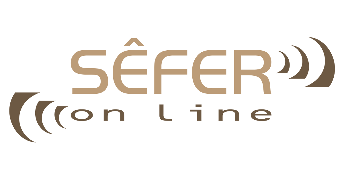 (c) Sefer.com.br