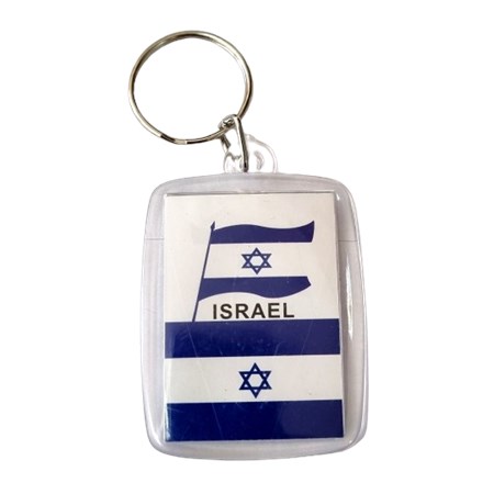 Chaveiro de acrílico bandeira de Israel