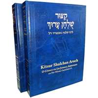 Kitsur Shulchan Aruch (2 Volumes) - Capa Dura Azul
