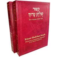 Kitsur Shulchan Aruch (2 Volumes) - Capa  de Luxo vinho