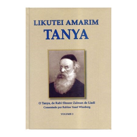 Likutei Amarim Tanya (vol. 3)