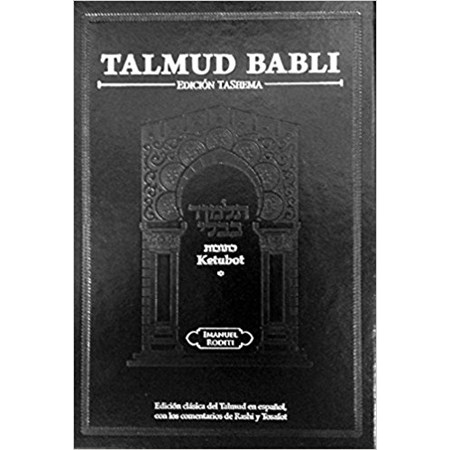 Talmud Babli Tratado de Ketubot Vol. 1 Edicion Tashema (Espanhol)