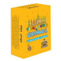 Velas coloridas de Chanucá - Velas Chanuca SEFER - 1 caixa