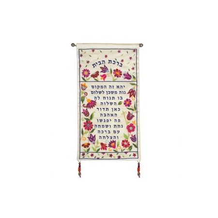 Banner com bênção da casa flores (EMANUEL)