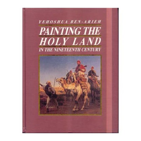 Painting the Holy Land
