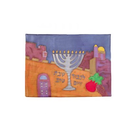 Cobertura para chalá de seda pintado Chanukiá Jerusalém (EMANUEL)