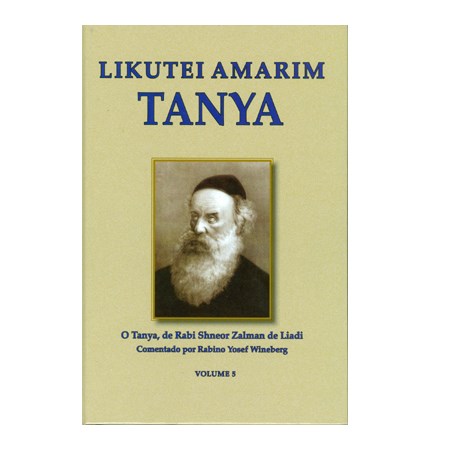 Likutei Amarim Tanya (vol. 5)