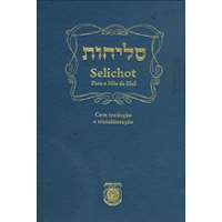 Selichot - Com Tradução e Transliteração