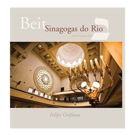 Beit Sinagogas do Rio