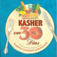 Fazendo Kasher em 30 Dias