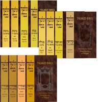 12 Volumes do Talmud Bavli