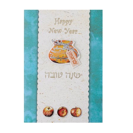 Cartão Shaná Tová pote de mel e maçãs