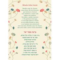 Oração Bircat Asher Iatsár