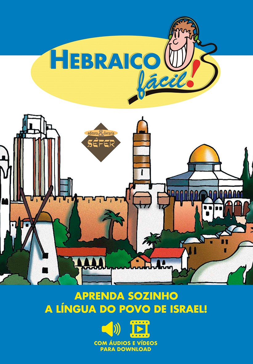 Hebraico Fácil! - Livraria Sêfer Hebraico Fácil! - Livraria Sêfer