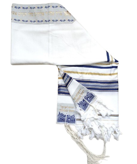 Loja Israel - Já comprou o seu Tallit? O Tallit é um manto