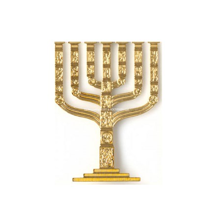 Miniatura da menorá Knesset - Prateada
