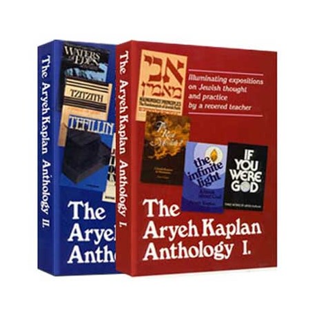 Aryeh Kaplan Anthology Set / 2 Volume