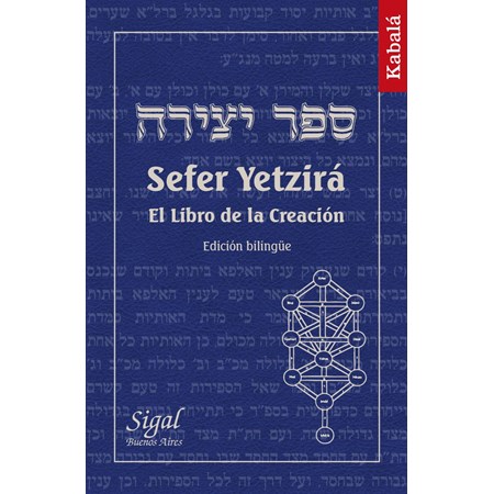 Sefer Yetzirá (em espanhol)