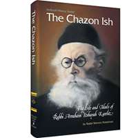 The Chazon Ish