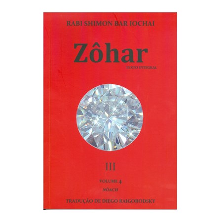 Zôhar (Livro 3)