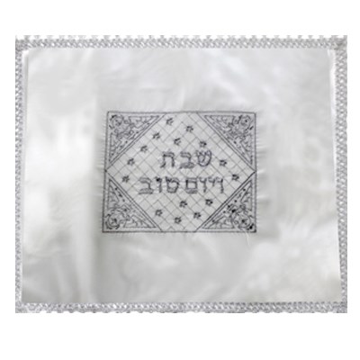 Cobertura de chalá artística Shabat Shalom