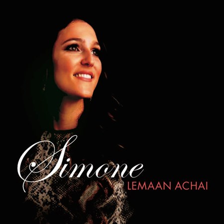 CD Simone - Lemaan Achai