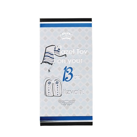Cartão de Bar Mitzvah para dinheiro com símbolos judaicos