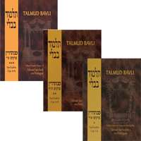 Talmud Bavli - San'hedrin Completo (3 volumes)
