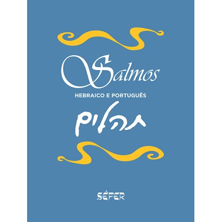 Salmos - Hebraico e Português (Capa Flexível Azul)