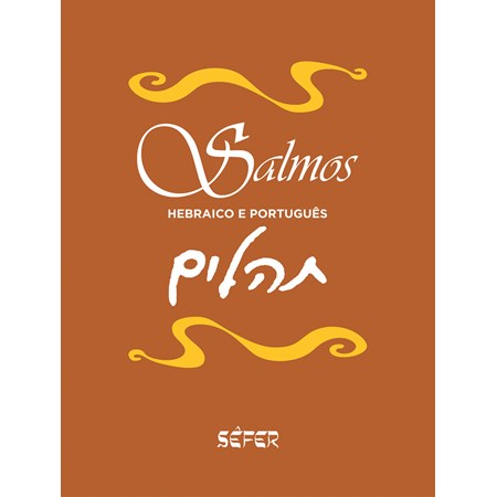 Salmos - Hebraico e Português (Capa Flexível Laranja)