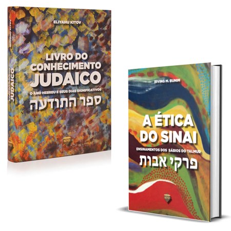Par de Luxo (Livro do Conhecimento Judaico e Ética do Sinai)