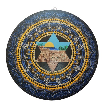Mandala colorida média - Estrela e Jerusalém