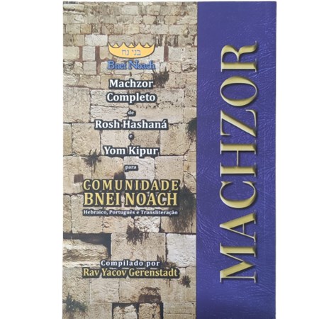 Machzor para Comunidade Bnei Noach