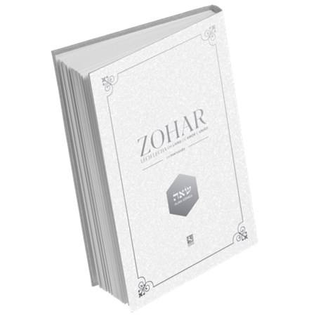 Zohar Lech Lecha - Um livro de amor e união