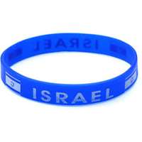 Pulseira de silicone Israel - Azul