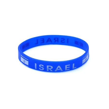 Pulseira de silicone Israel - Azul