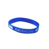 Pulseira de silicone Jerusalém - Azul