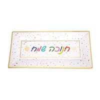 Três bandejas de papelão coloridas de Hanukah