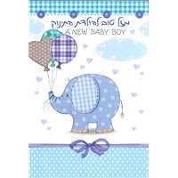 Cartão Baby boy Elefante