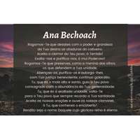 Bênção Ana Becôach em português e hebraico