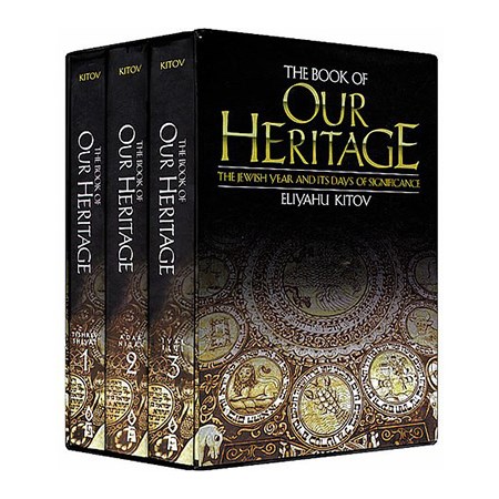 The Book of Our Heritage (3 Volumes)