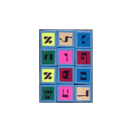 Cubos com o alfabeto em hebraico