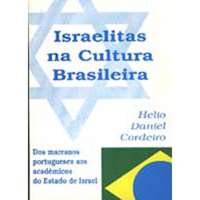 Israelitas na Cultura Brasileira