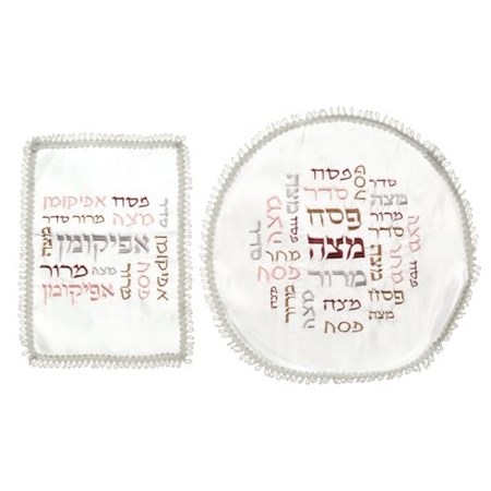 Conjunto de panos para matza e aficoman com as três palavras do Seder