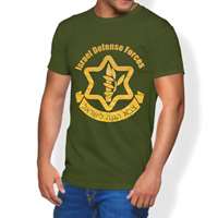Camiseta Israel Defense Forces - Tamanho M