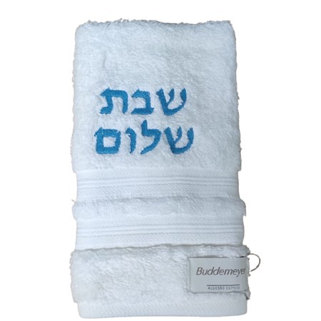 Toalha de lavabo felpuda Shabat Shalom
