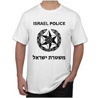Camiseta Israel Police - Tamanho P
