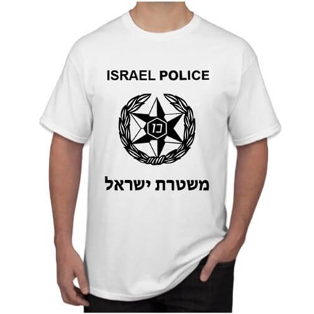 Camiseta Israel Police - Tamanho GG