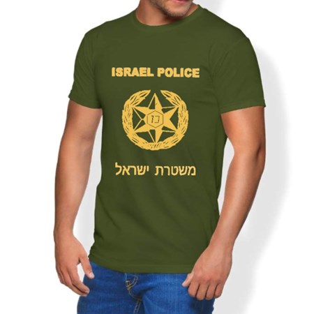 Camiseta Israel Police (verde) - Tamanho M
