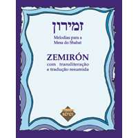 Zemirón - com transliteração e tradução resumida - 1 unidade